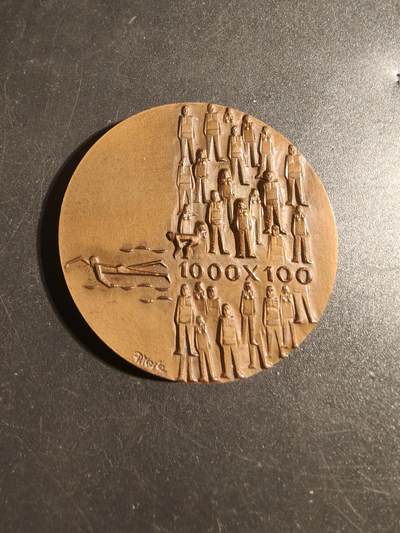 老王徽章第171期 - 法国国家游泳俱乐部大铜章    直径50mm    重量69g