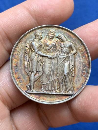 《竞宝斋》第449场 周日，周一，周二  3场连拍 （全场包邮，欢迎送拍） 1853年法国婚礼银章 21.75克 36.4mm 手指银标 边铭刻字