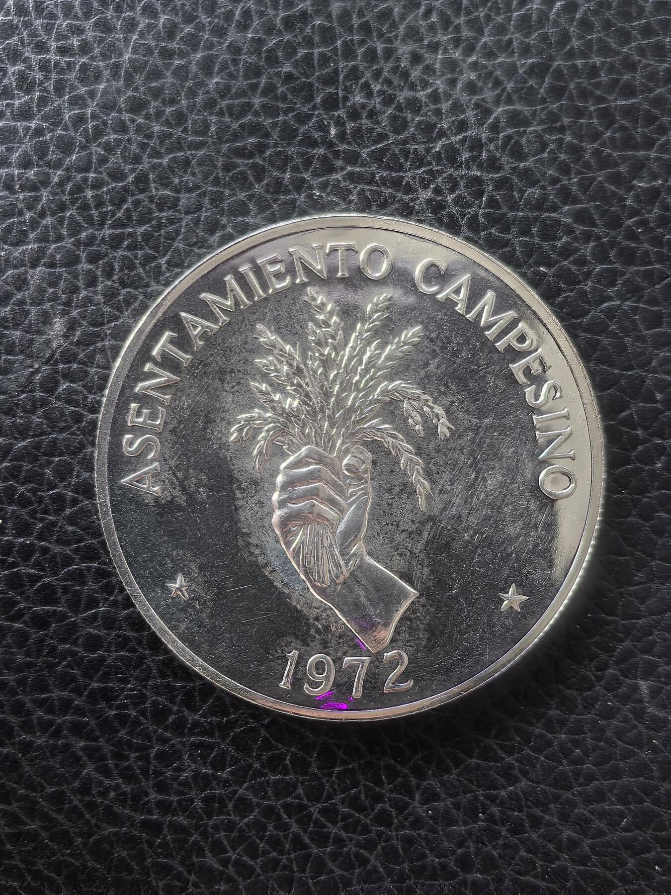 道一币馆币章第一百六十一场