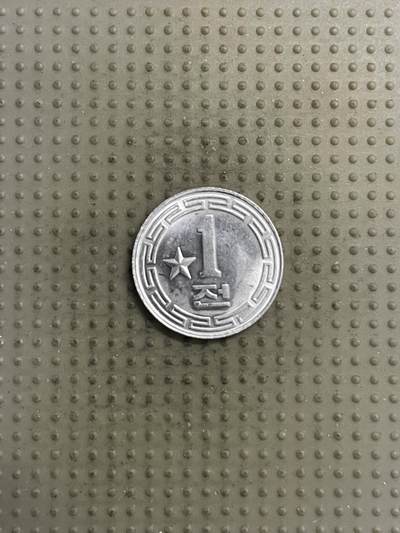 2025年第144场各国散币拍卖（总第144场） - 朝鲜1959年单星一钱