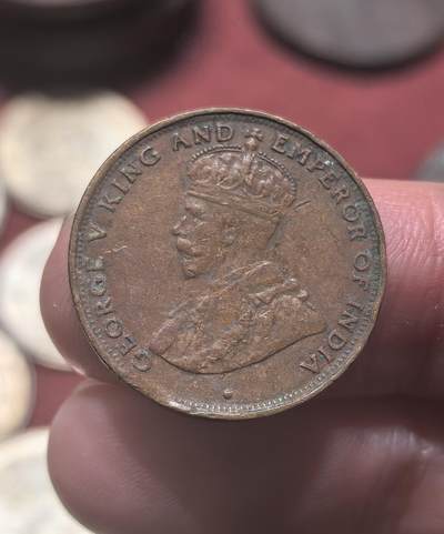 南宋泉阁俄币 外币 国币 专场第二十期 【送拍无额外佣金】 - 英属香港 1933年 乔治五世 香港一仙铜币 生美 字口清晰 好品