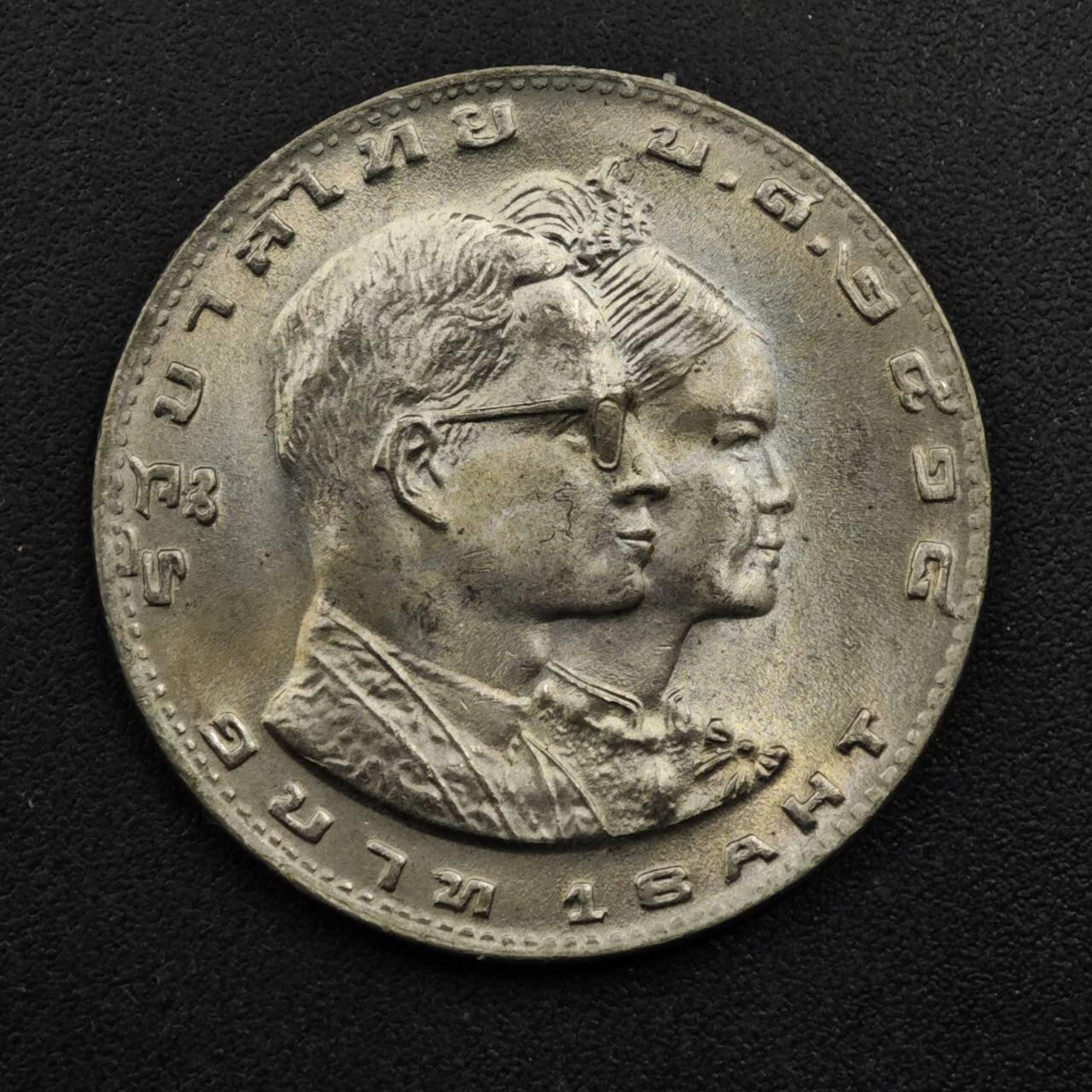 【淘币小摊】限时拍第八百三十五拍  散币批量币场  满百包邮可预留两周  周一统一发货 