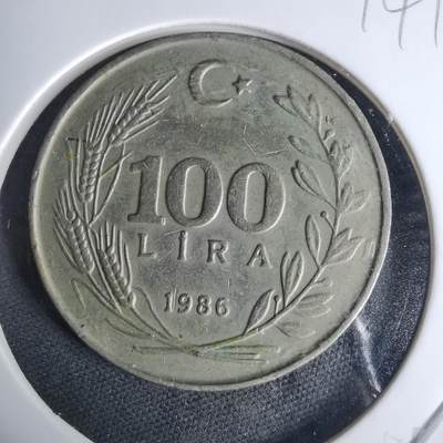 沼泽如烟--第940场 - 土耳其1986年100里拉