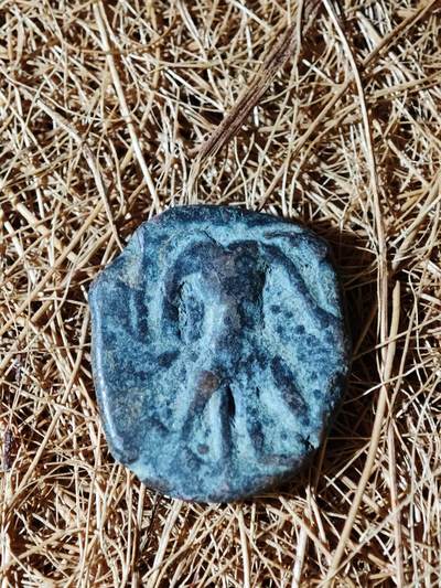 97期回流戒指饰品杂件纪念章丝路钱币专场 - 丝路铜币