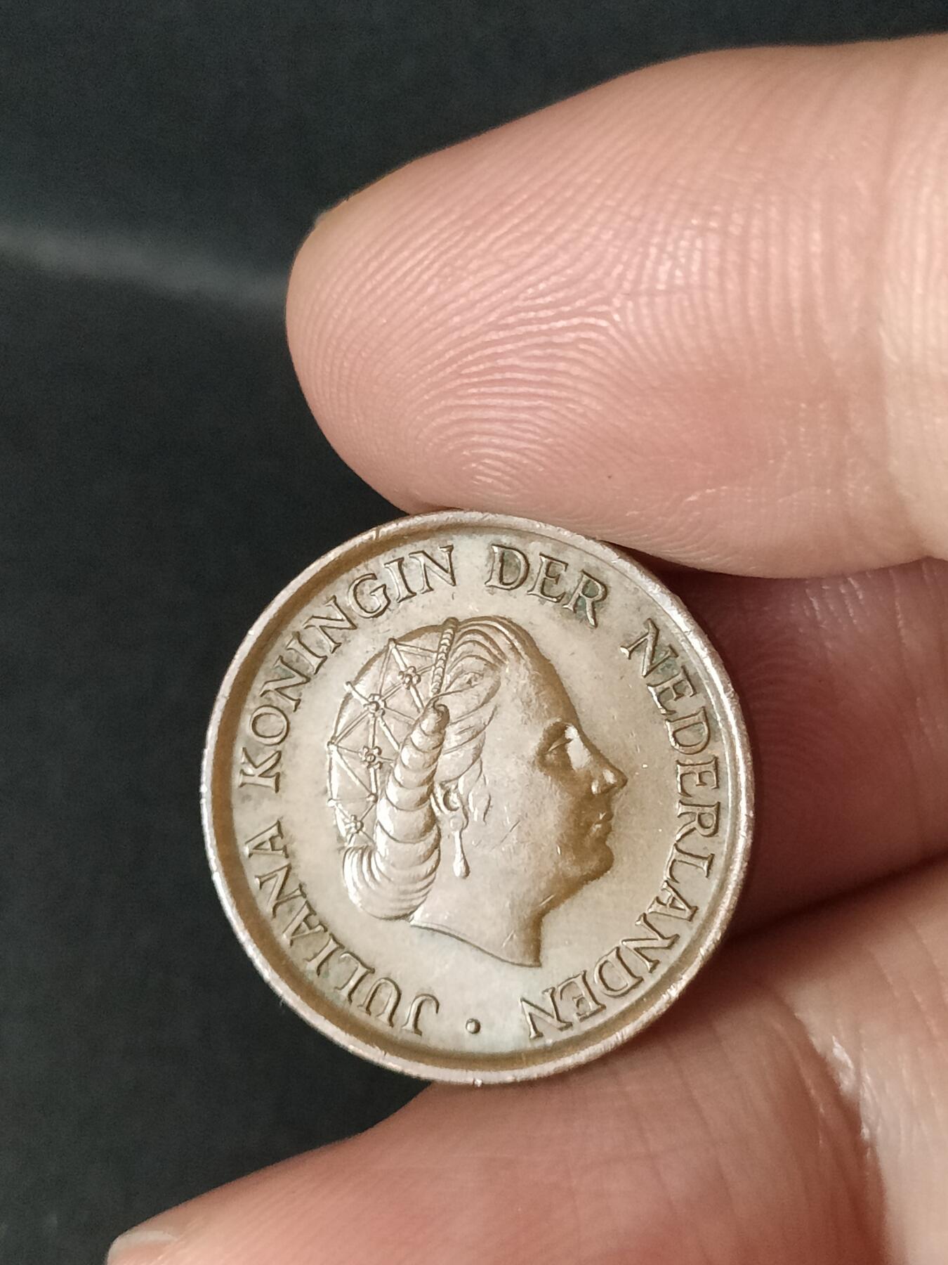 猩哥外币小铺➨【第212场】 荷兰