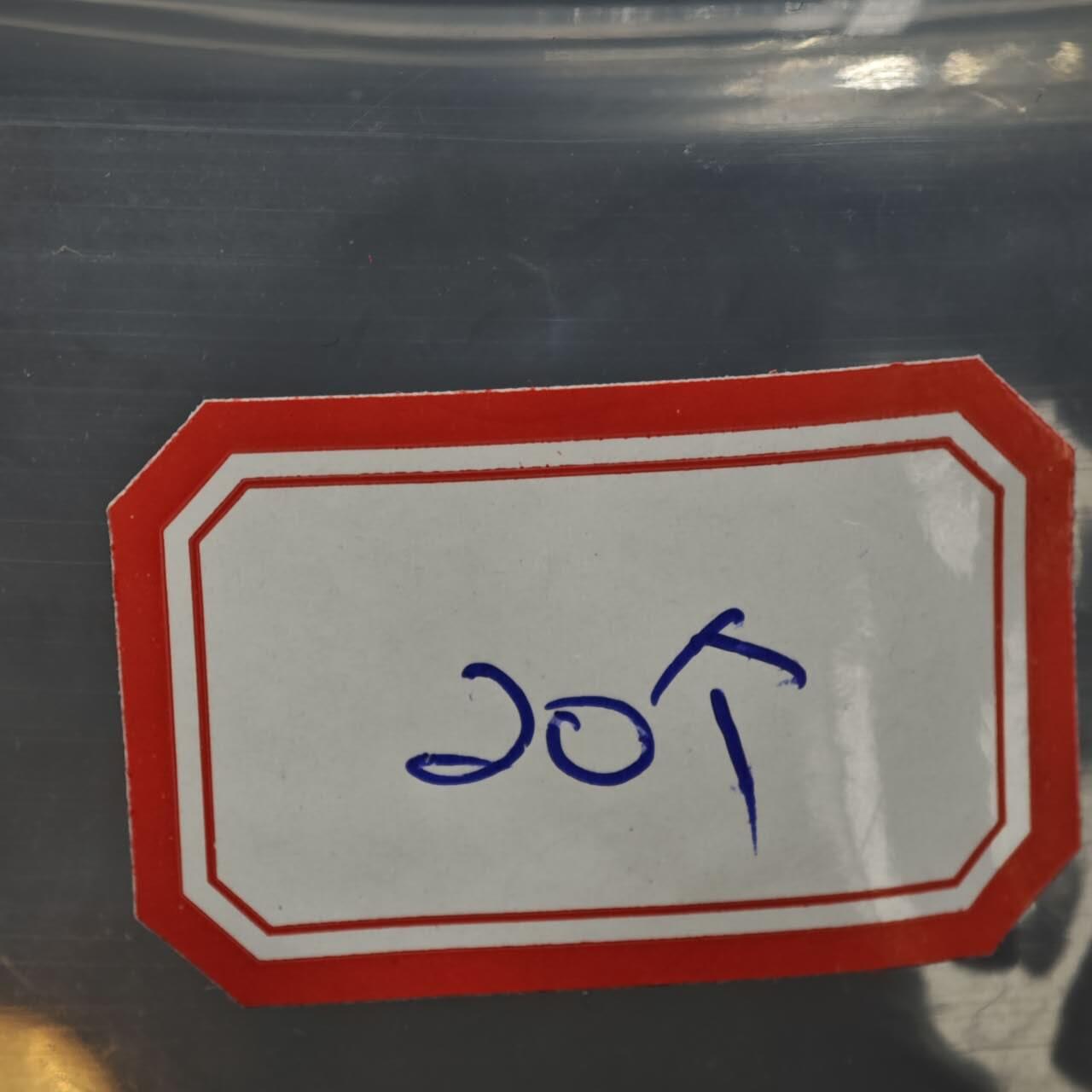 【淘币小摊】限时拍第八百三十五拍  散币批量币场  满百包邮可预留两周  周一统一发货 