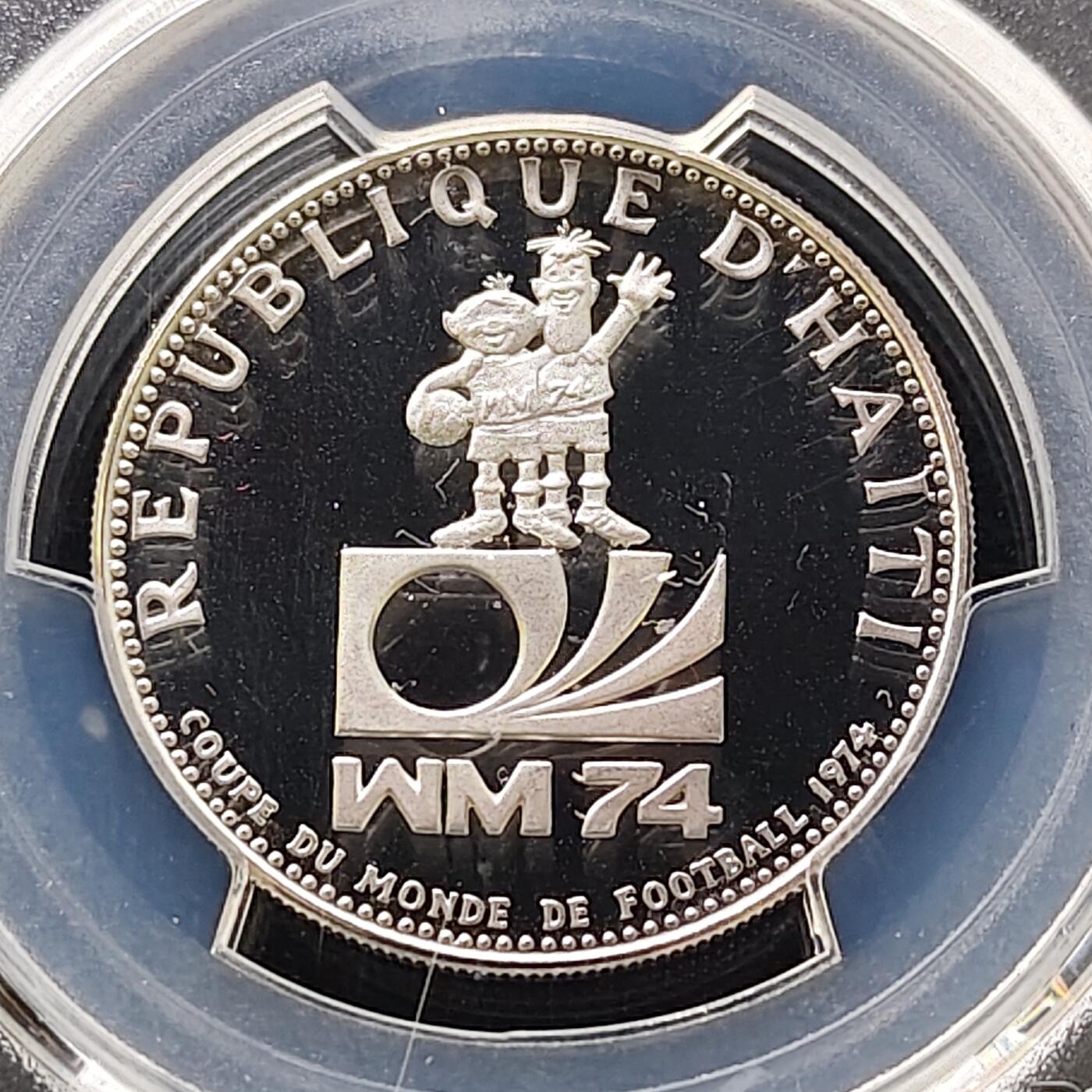 【全场包邮】纯粹捡漏拍489场（免费代拍第26场） 【收藏级·亚军分】海地1973年25盾德国世界杯精制银币-盒证全-PCGS PR68 DCAM