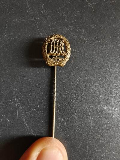 老王徽章第171期 - 德国魏玛铜级体能奖章针插