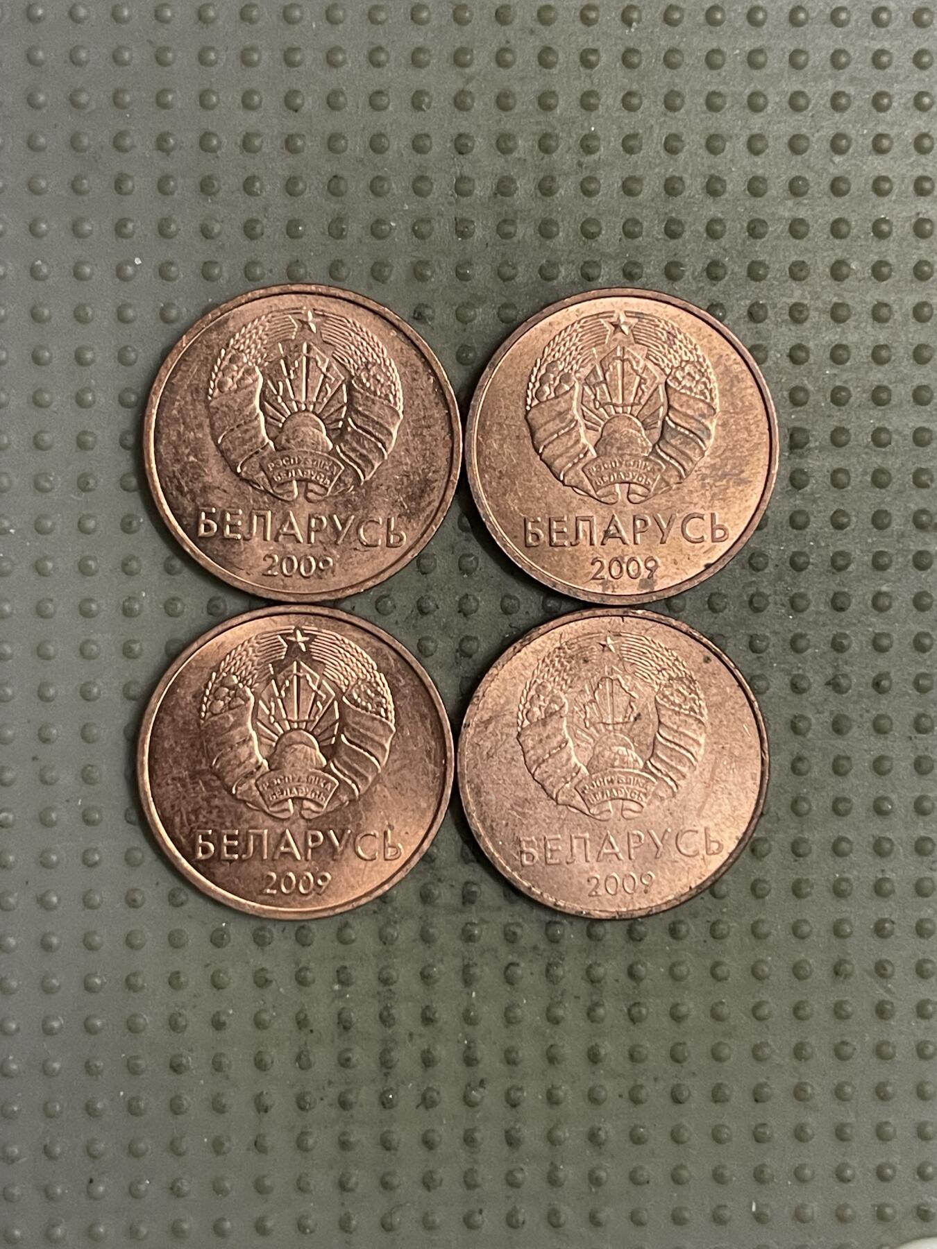 2025年第145场各国散币拍卖（总第145场）