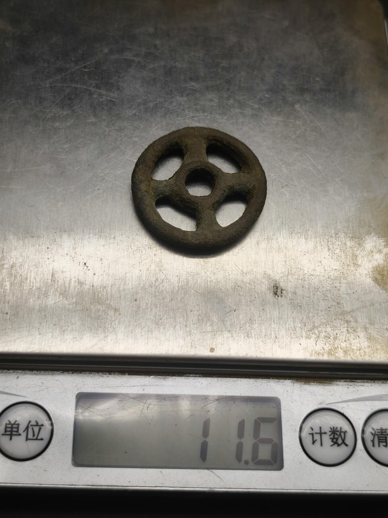 97期回流戒指饰品杂件纪念章丝路钱币专场 7-8世纪七河流域碎叶城