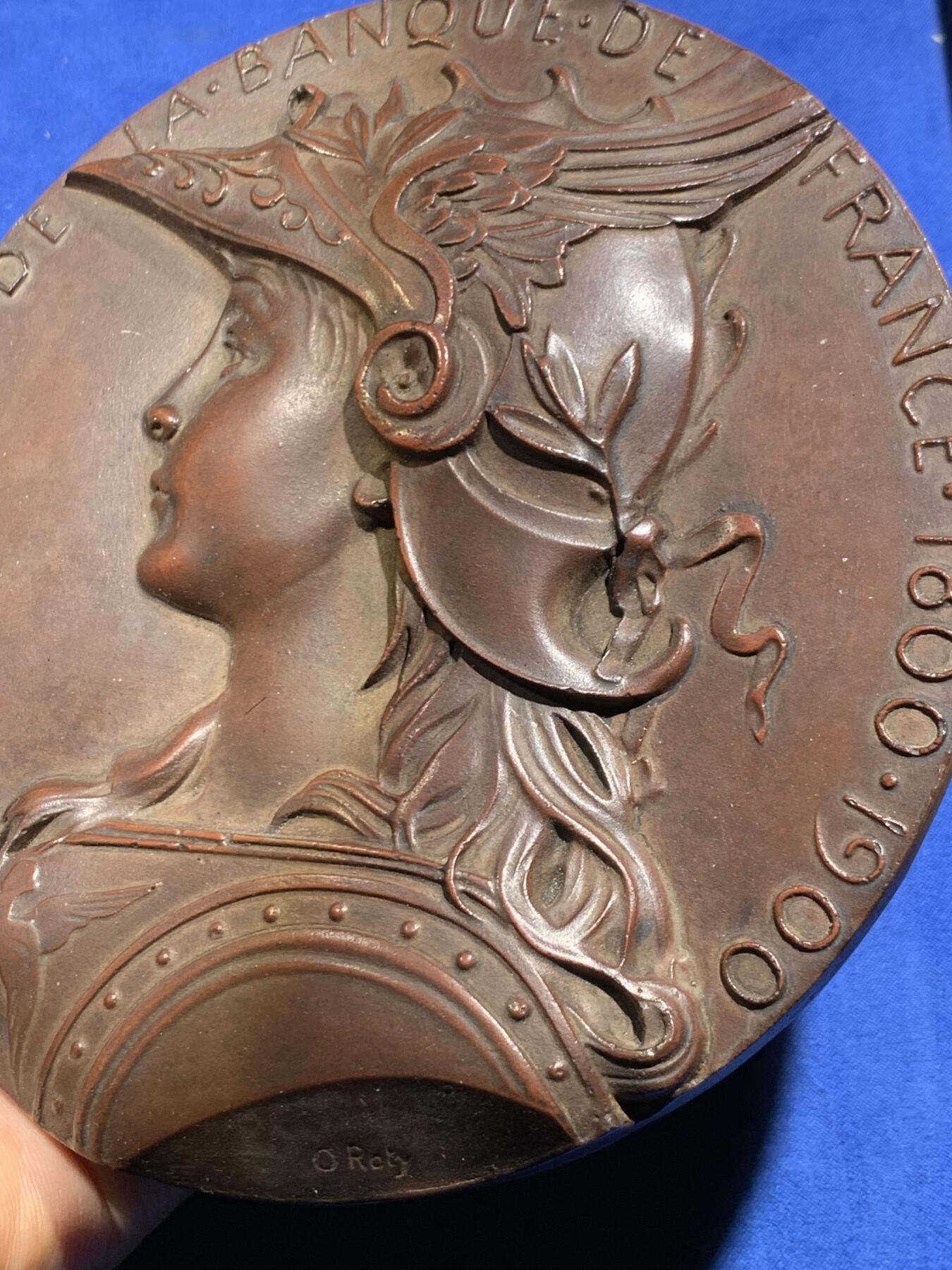 《竞宝斋》第449场 周日，周一，周二  3场连拍 （全场包邮，欢迎送拍）