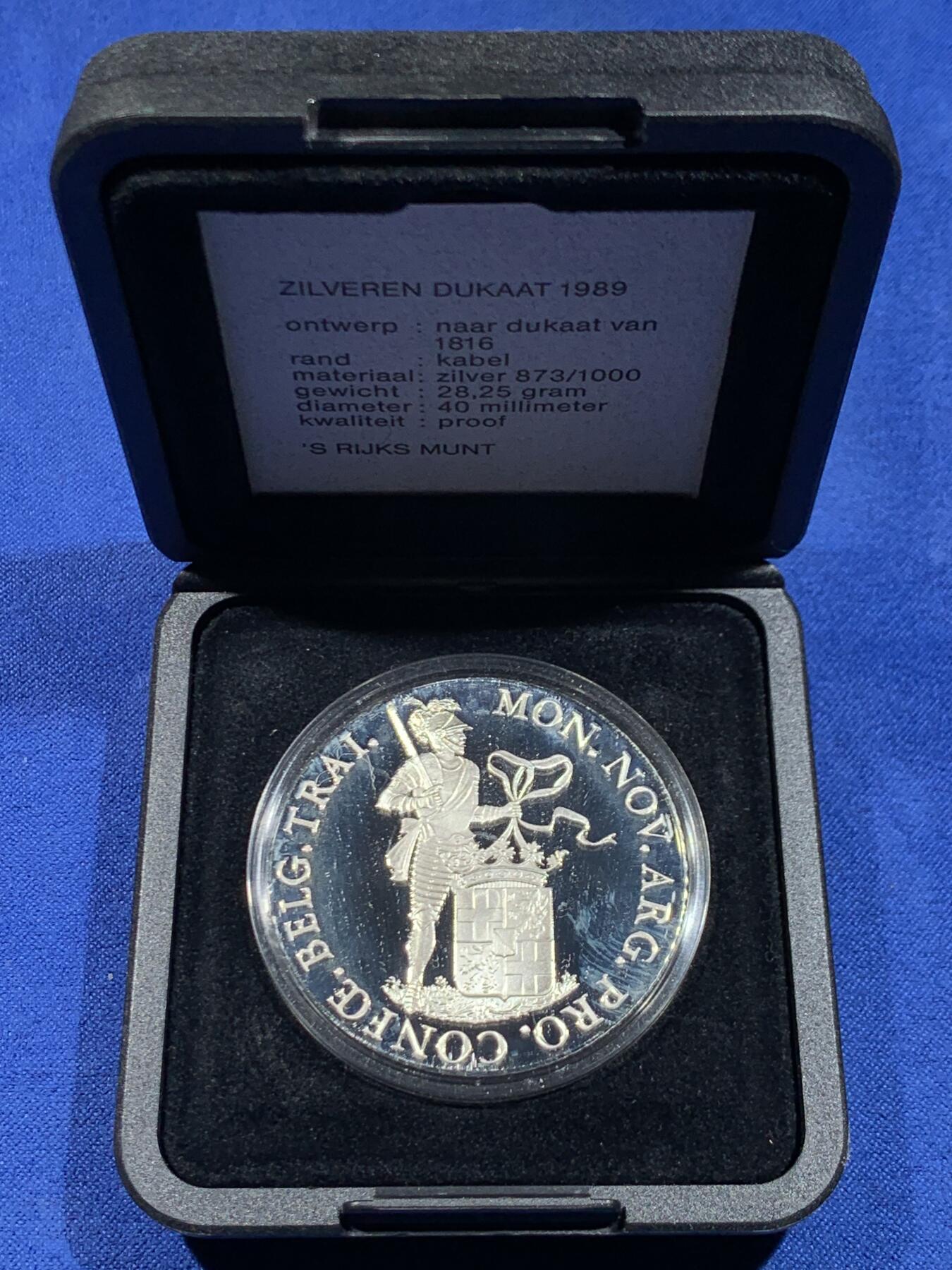 《竞宝斋》第449场 周日，周一，周二  3场连拍 （全场包邮，欢迎送拍）