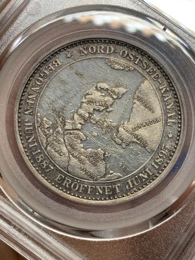 《竞宝斋》第449场 周日，周一，周二  3场连拍 （全场包邮，欢迎送拍） 公博 XF45 德国 1895年 基尔运河建成通航纪念银章 正面为末代德意志皇后奥古斯特半身像 背面为运河位置地理图 非常有历史价值的一枚 工艺精美 黄油包浆 少见品种