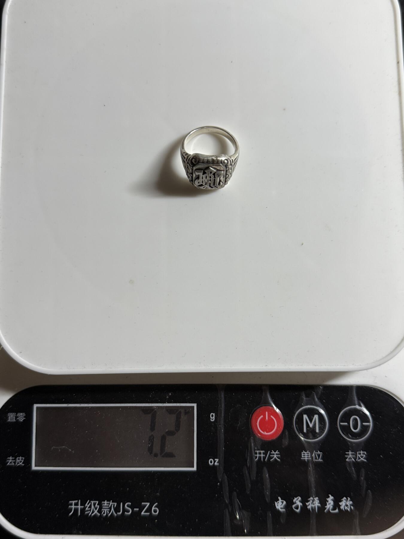 欢庆元旦！戎马世界章牌大赏第109期元旦大拍 德国二战警卫旗队戒指，银制复刻