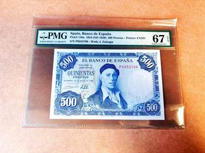 【Blue Auction】世界纸币精拍第766期——18级TOP拍卖/信誉/品质/专业/高效💫 - 西班牙 1954年500比塞塔 PMG67EPQ 老壳
