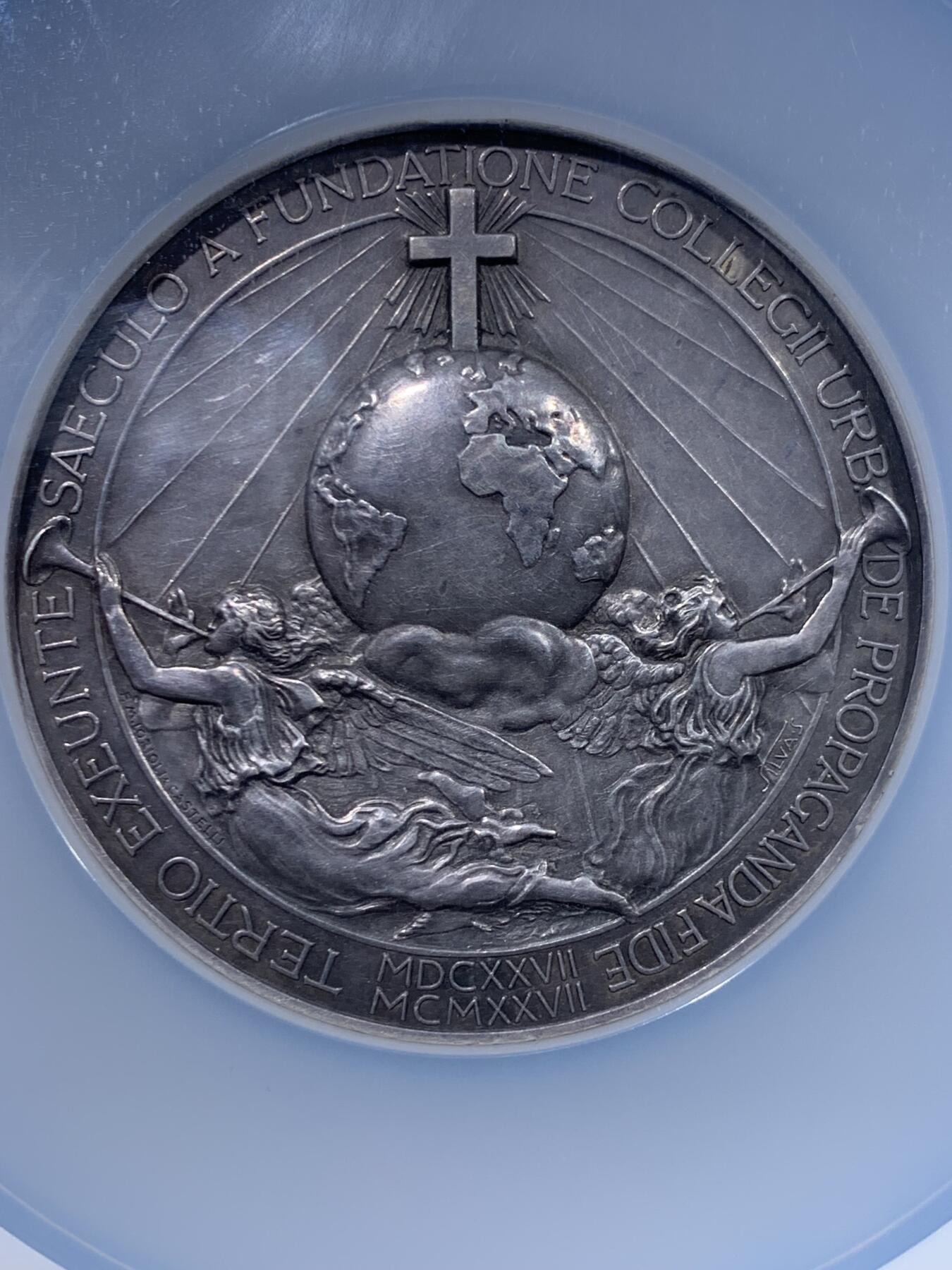 《竞宝斋》第449场 周日，周一，周二  3场连拍 （全场包邮，欢迎送拍）