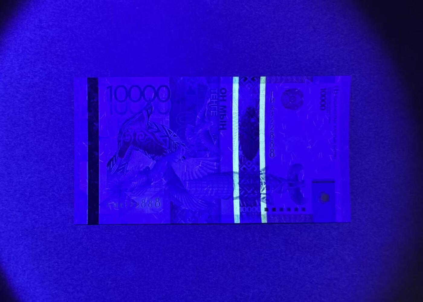 【Blue Auction】世界纸币精拍第766期——18级TOP拍卖/信誉/品质/专业/高效💫 【888豹子号无47】哈萨克斯坦 2012年10000腾格 全新UNC