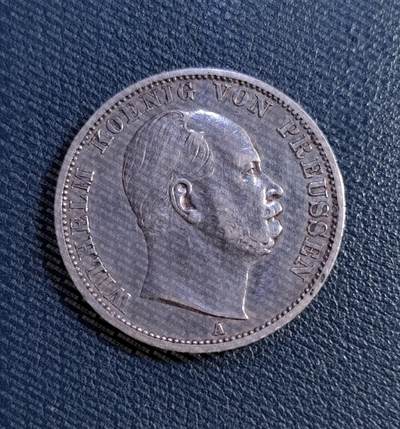 好品 德国普鲁士1869年威廉一世1泰勒银币 - 好品 德国普鲁士1869年威廉一世1泰勒银币