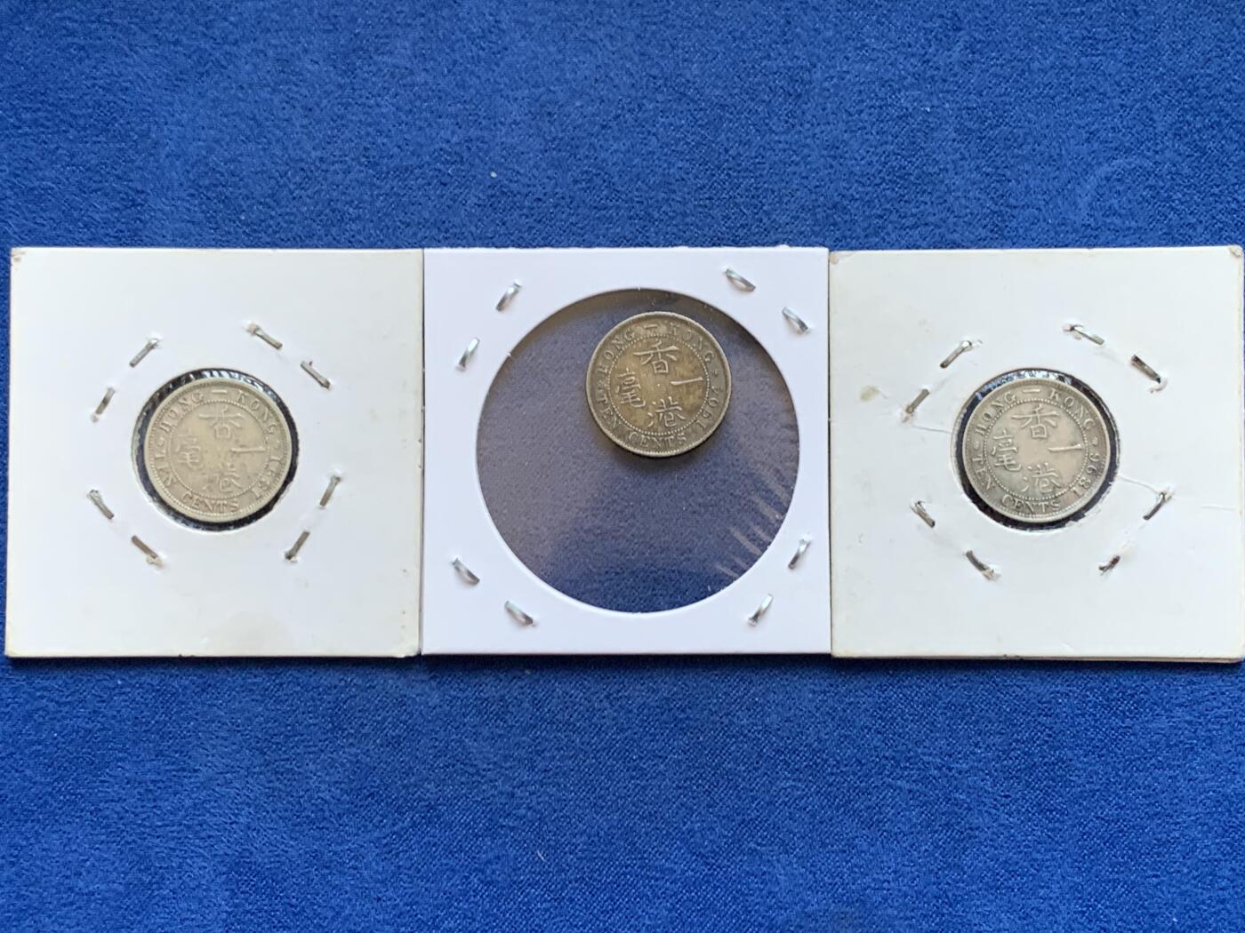 《竞宝斋》第449场 周日，周一，周二  3场连拍 （全场包邮，欢迎送拍）