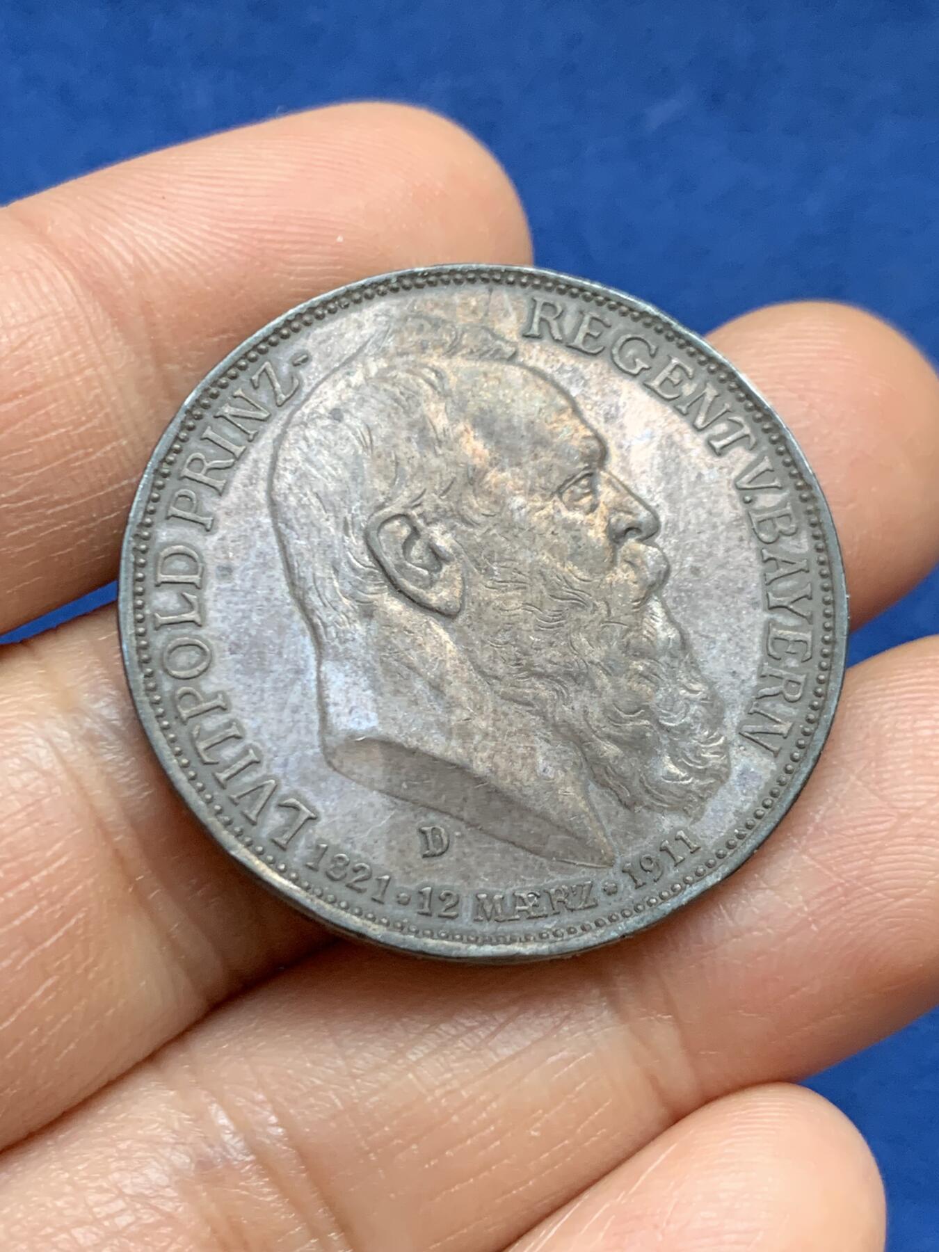 《竞宝斋》第449场 周日，周一，周二  3场连拍 （全场包邮，欢迎送拍）