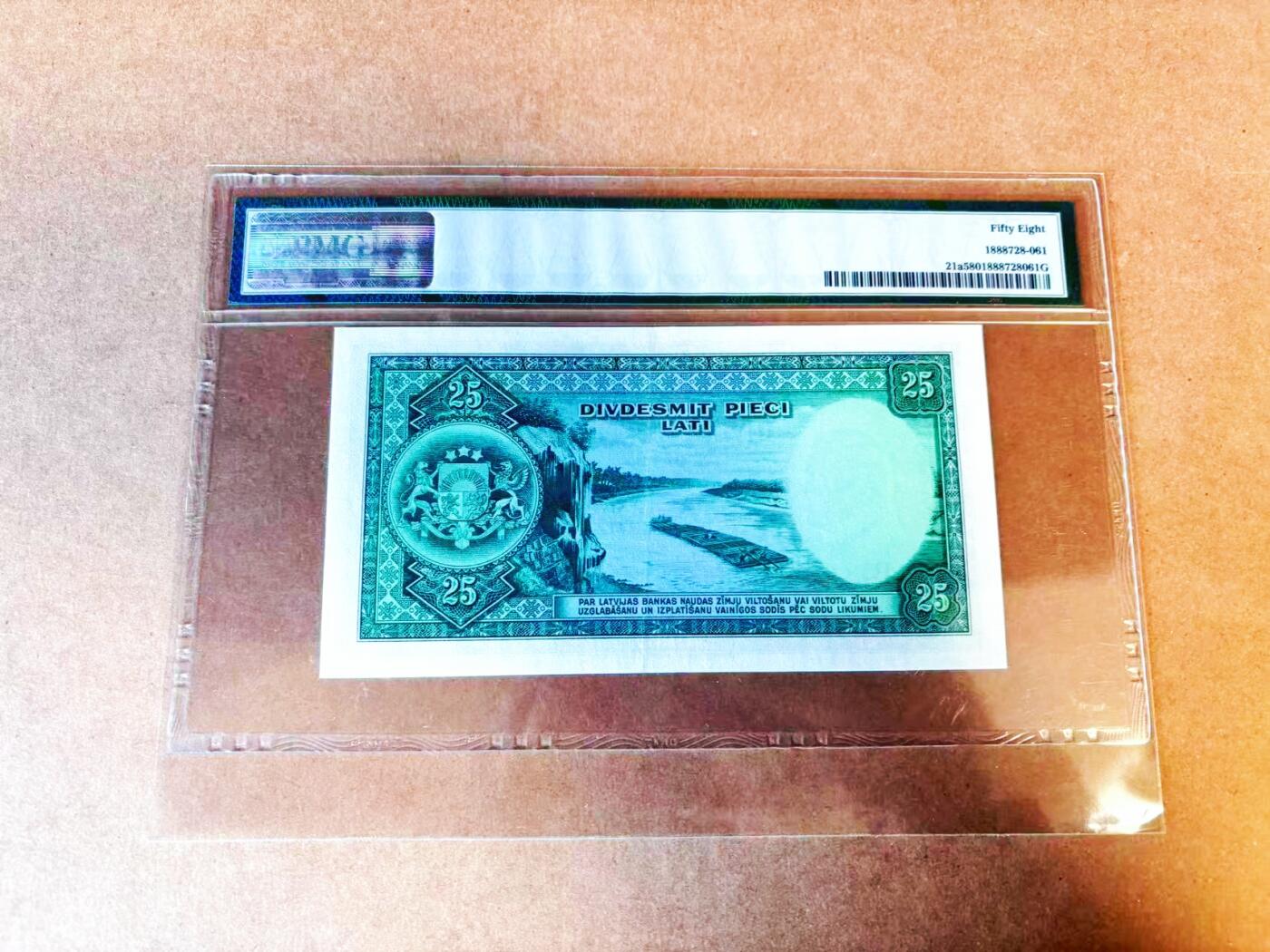 【Blue Auction】世界纸币精拍第766期——18级TOP拍卖/信誉/品质/专业/高效💫