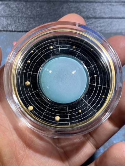 《竞宝斋》第449场 周日，周一，周二  3场连拍 （全场包邮，欢迎送拍） 喀麦隆2021年500法郎彩色立体镀铑银币 太阳系行星-天王星 17.5克999银 发行量555枚 盒证全