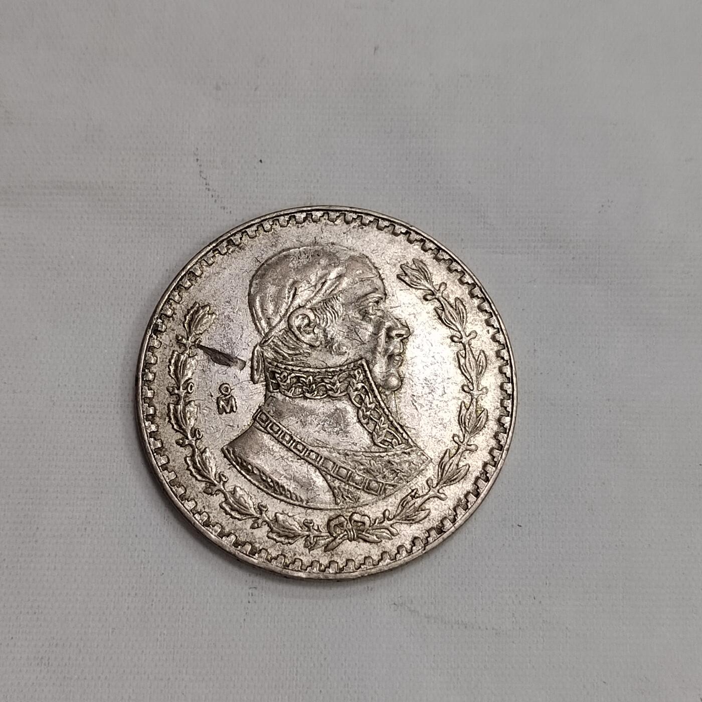 PCAI钱币  22-671  钱币小专场