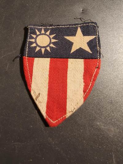老王徽章第171期 - 美国中缅印战区臂章    棉线材质