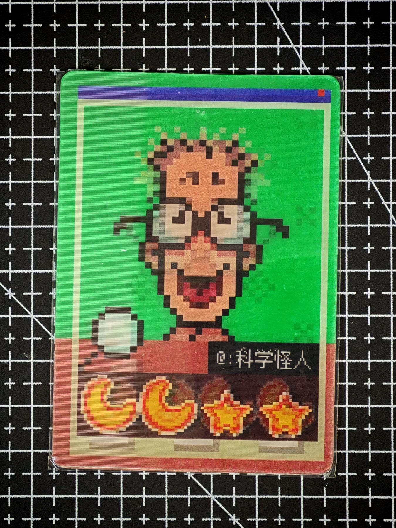 琦卡当当铺～第26期★★各种小漏~支持寄存★★~【9点40结束】扫码加群抽[包邮券]~