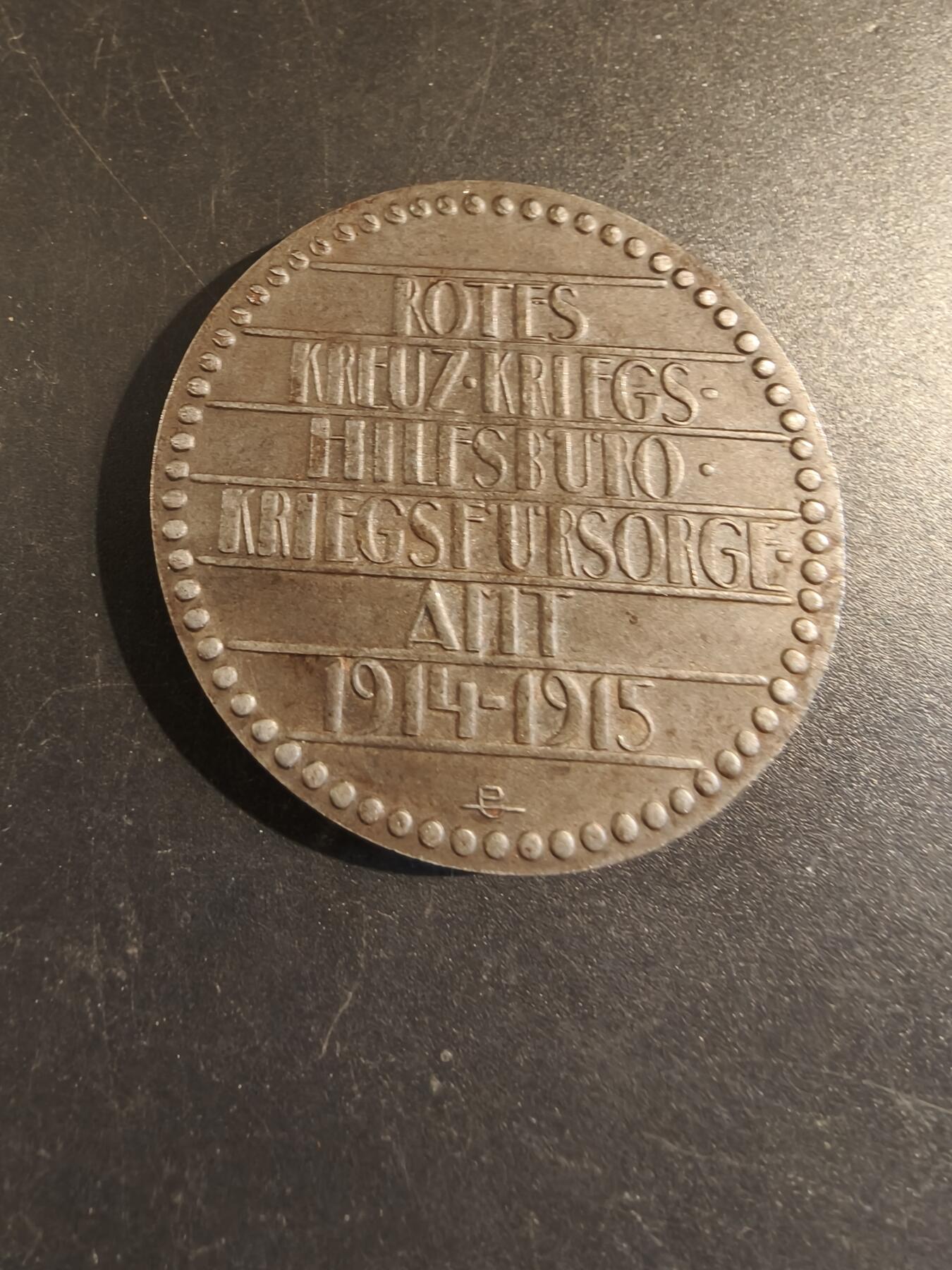 老王徽章第171期