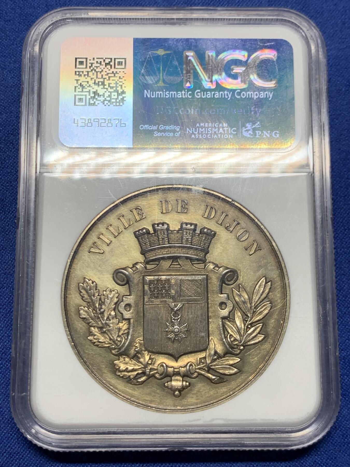 《竞宝斋》第449场 周日，周一，周二  3场连拍 （全场包邮，欢迎送拍）