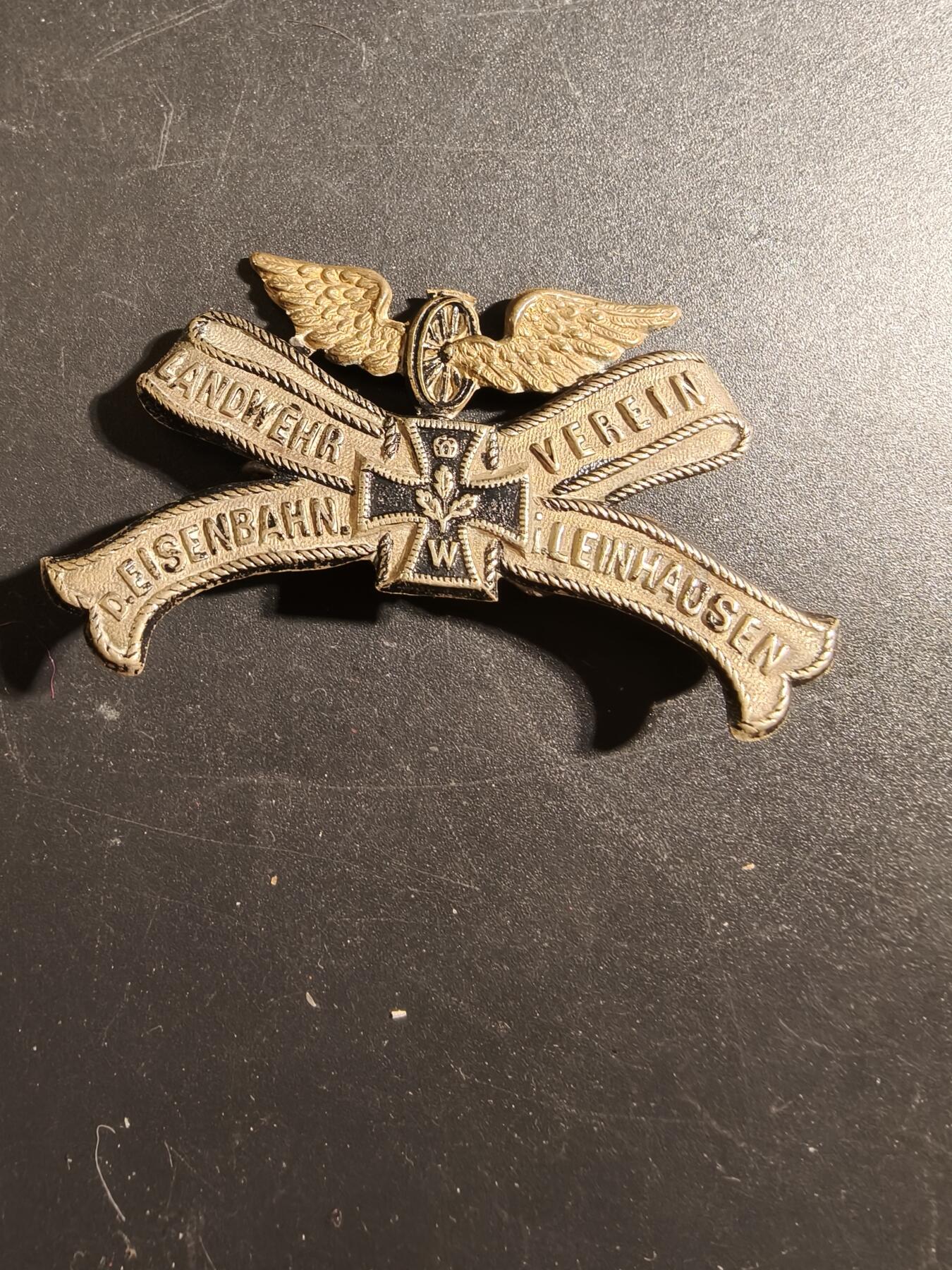 老王徽章第171期 德国普鲁士后备军团证章