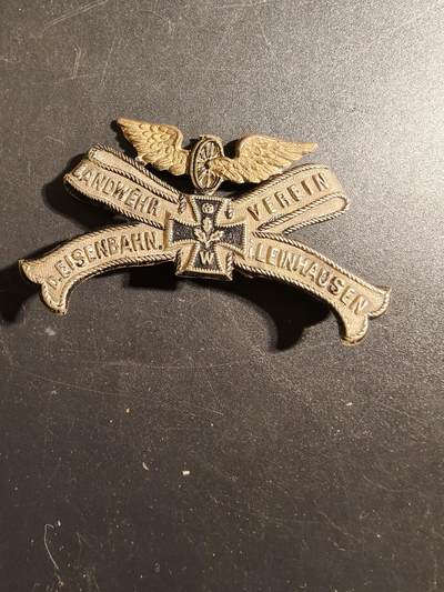 老王徽章第171期 - 德国普鲁士后备军团证章