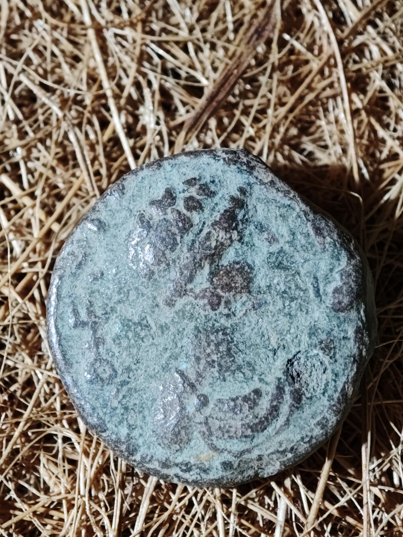 97期回流戒指饰品杂件纪念章丝路钱币专场 丝路铜币