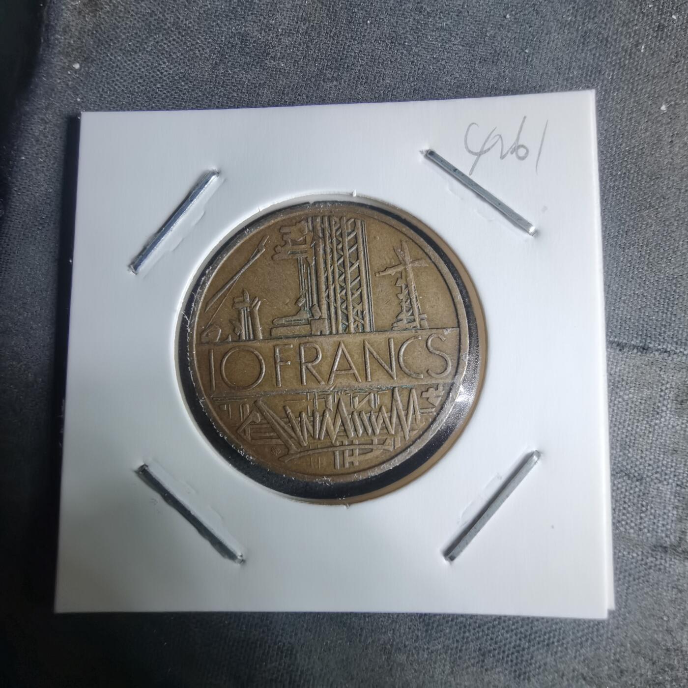 沼泽如烟--第942场 法国1976年份10法郎