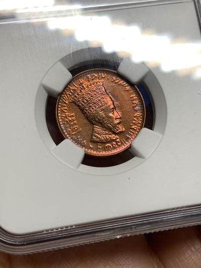 《竞宝斋》第449场 周日，周一，周二  3场连拍 （全场包邮，欢迎送拍） NGC UNC 埃塞俄比亚1923年5M