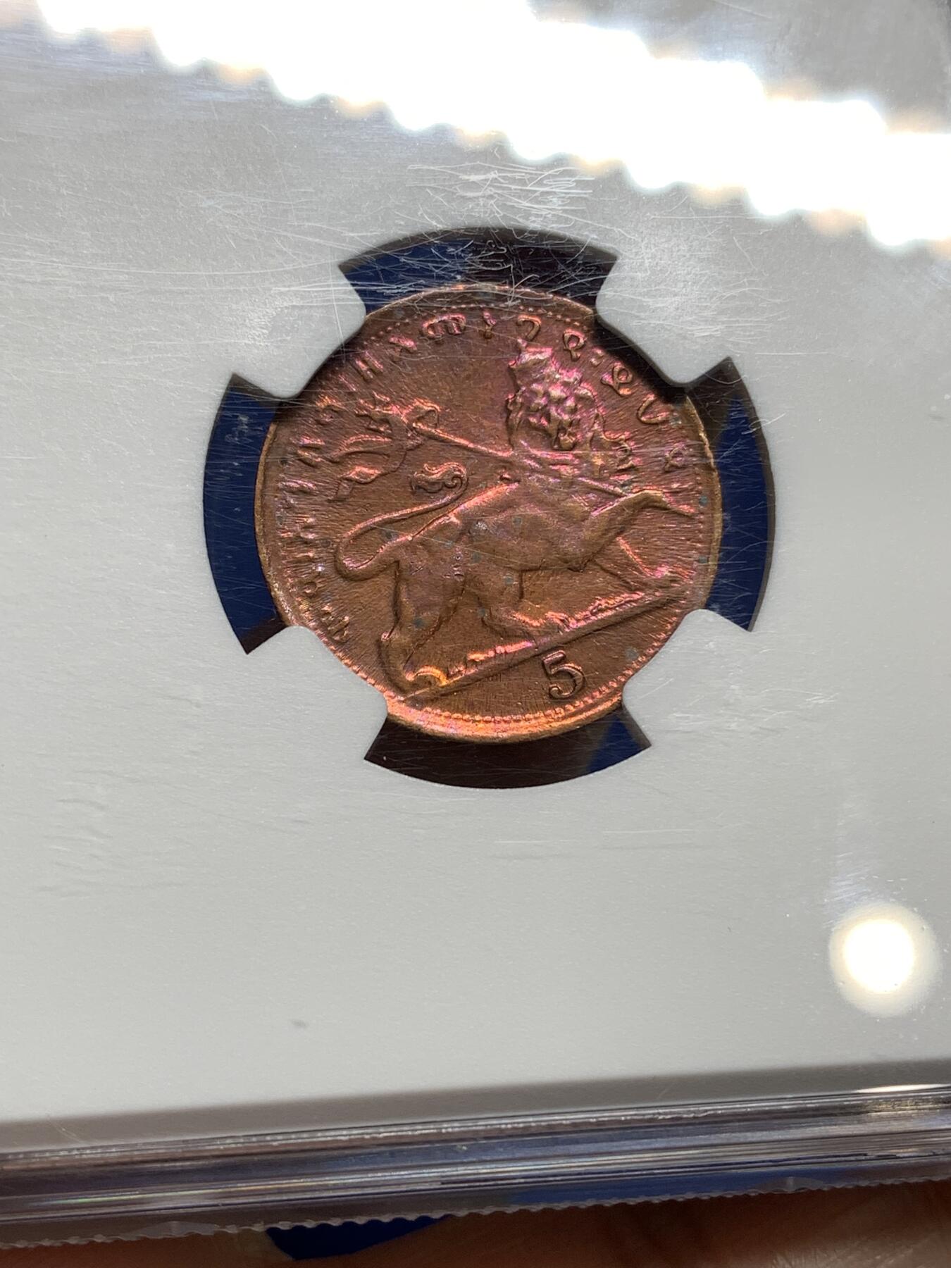 《竞宝斋》第449场 周日，周一，周二  3场连拍 （全场包邮，欢迎送拍）