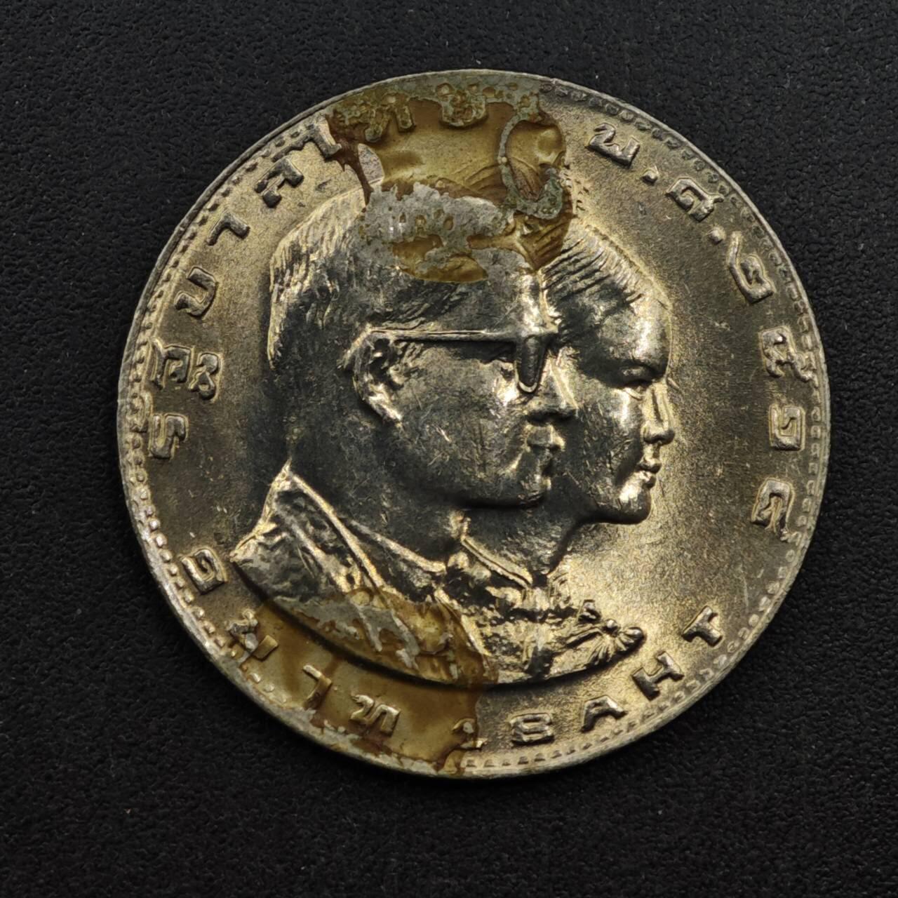 【淘币小摊】限时拍第八百三十五拍  散币批量币场  满百包邮可预留两周  周一统一发货 