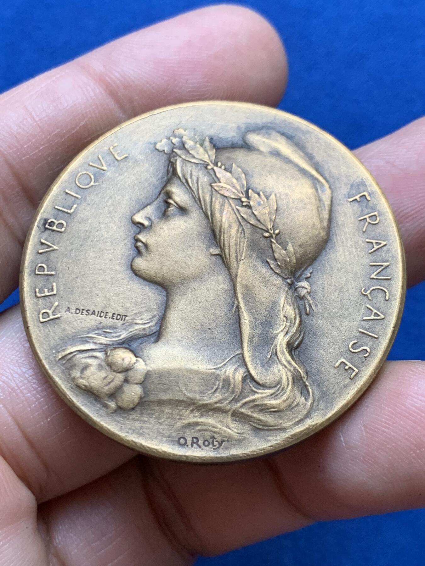 《竞宝斋》第449场 周日，周一，周二  3场连拍 （全场包邮，欢迎送拍）