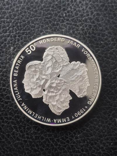 道一币馆币章第一百六十一场 - 荷兰1990年女王执政百年50盾纪念银币 25g 925S 