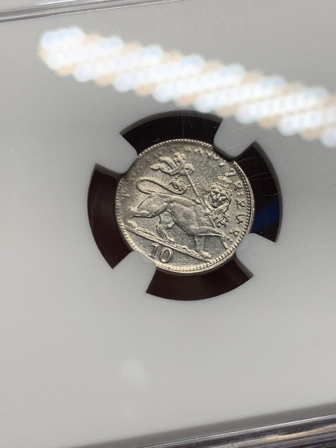 《竞宝斋》第449场 周日，周一，周二  3场连拍 （全场包邮，欢迎送拍）