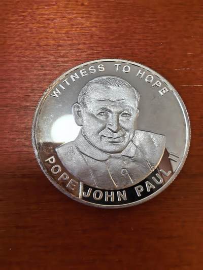 长老汇蛇年精选第八十五场拍卖 -  2002乌干达教皇保罗二世1000先令铜镀银精制币，克书未记载