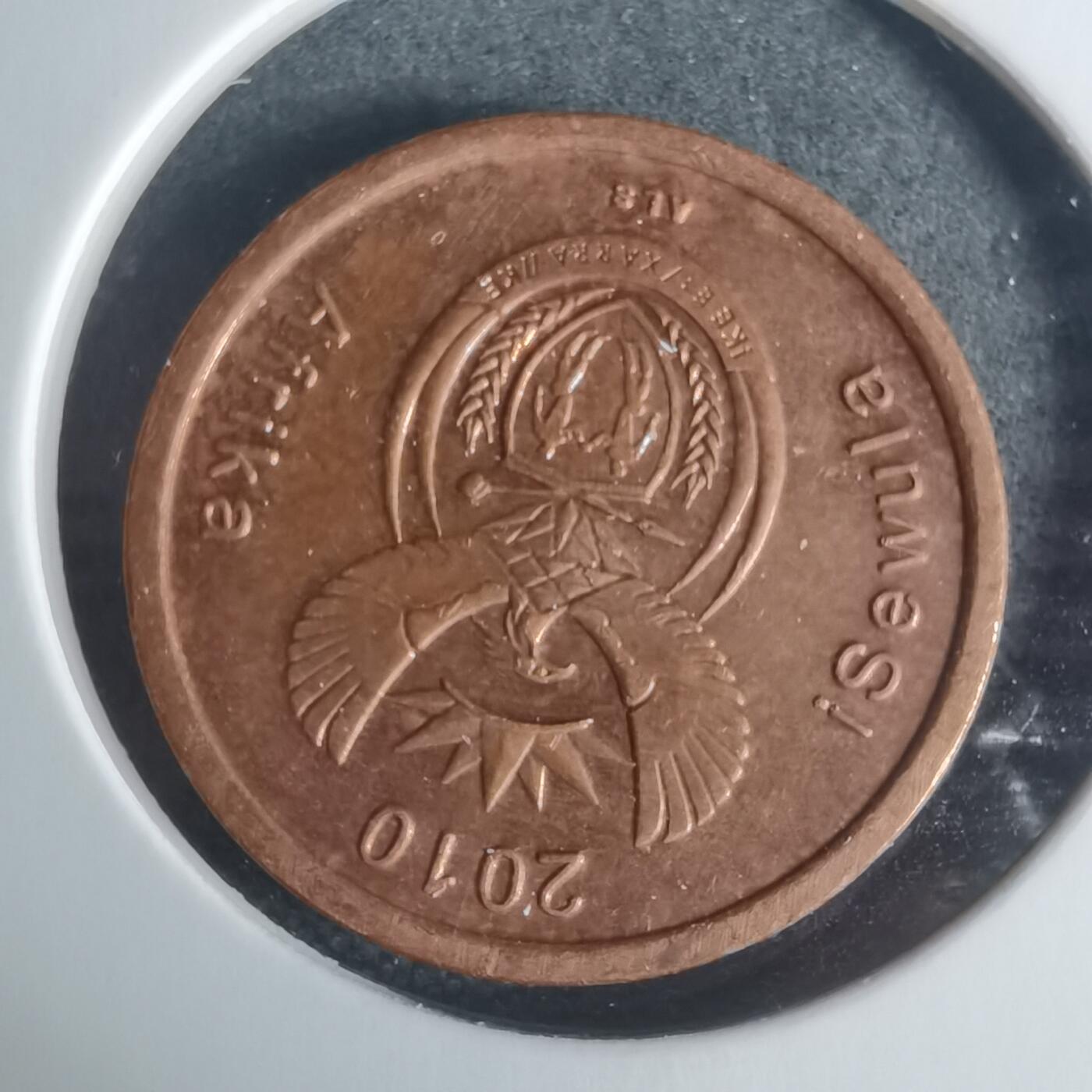 沼泽如烟--第940场 南非2010年五分