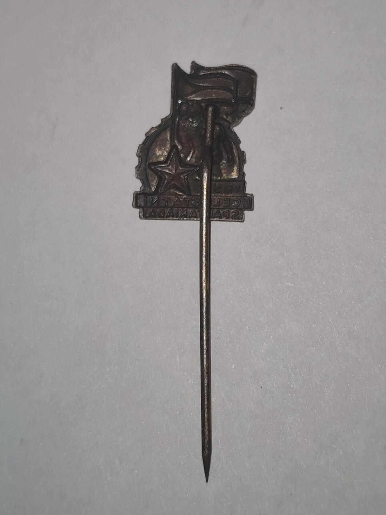 韵星假日拍卖第三十三期 -- Rimey Holidays Auction 33