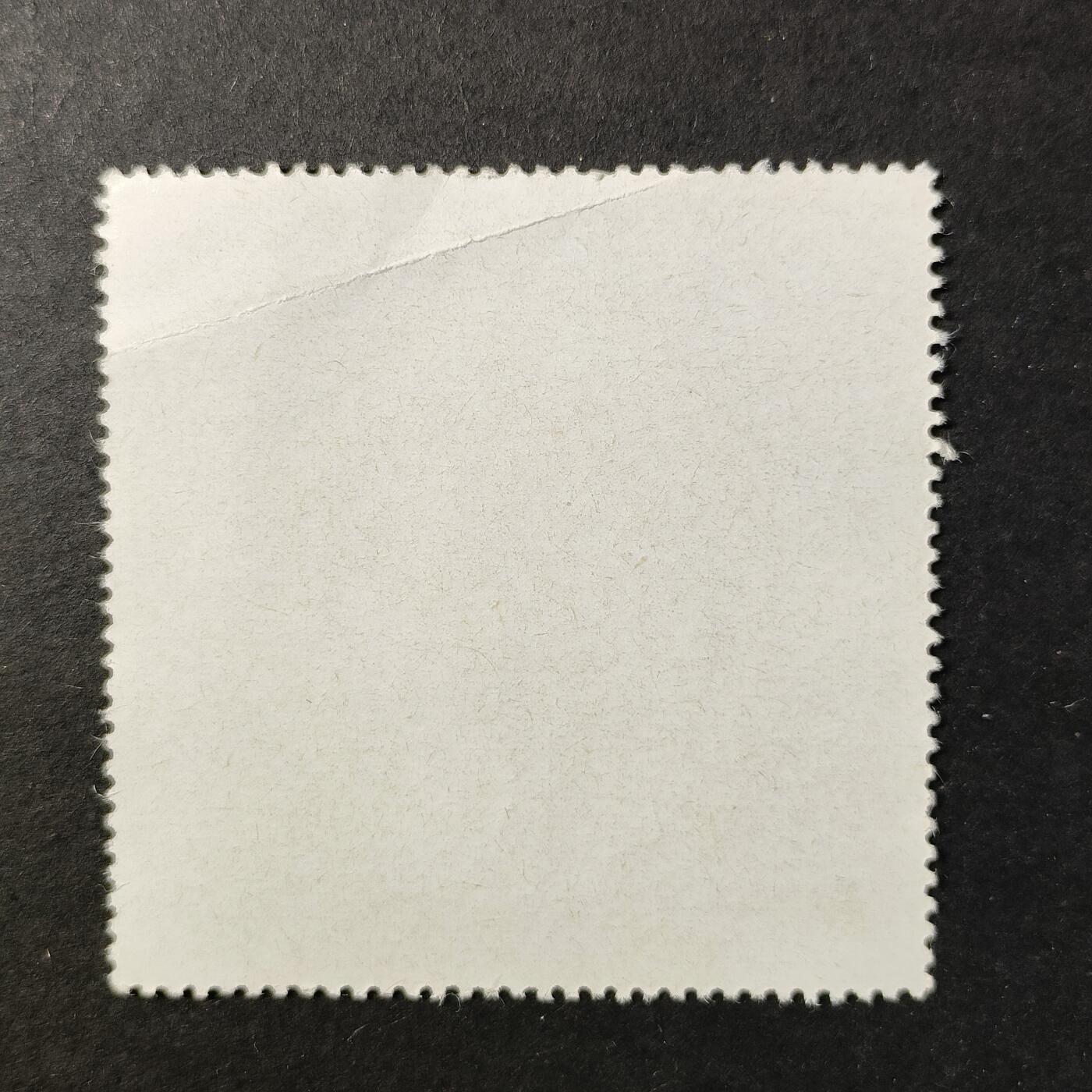 嘉禾收藏    【第414期】            无佣金、可寄存、满30元包邮 邮票一枚