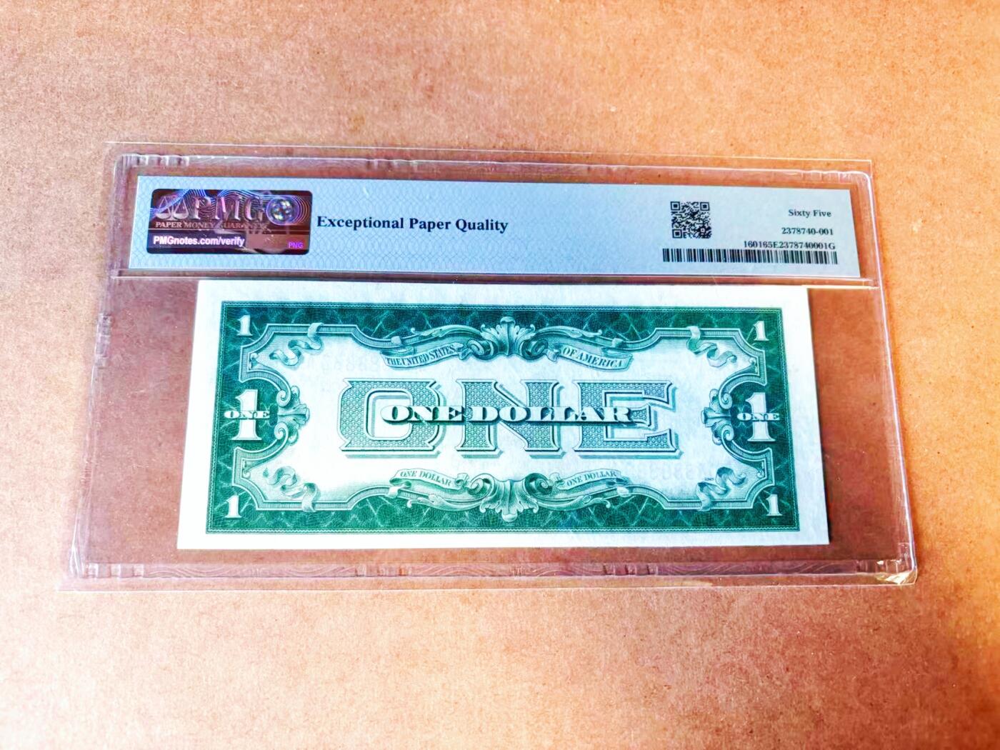 【Blue Auction】世界纸币精拍第766期——18级TOP拍卖/信誉/品质/专业/高效💫 【近全同8 倒置号 恐龙8】美国 1928A 1美金银币券 PMG65EPQ