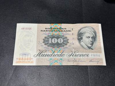 《外钞收藏家》第五百九十六期（精品大拍场）（本平台长期征集拍品、欢迎藏友们联系合作） - 丹麦1997年绘画版100克朗（经典大蛾子）	UNC