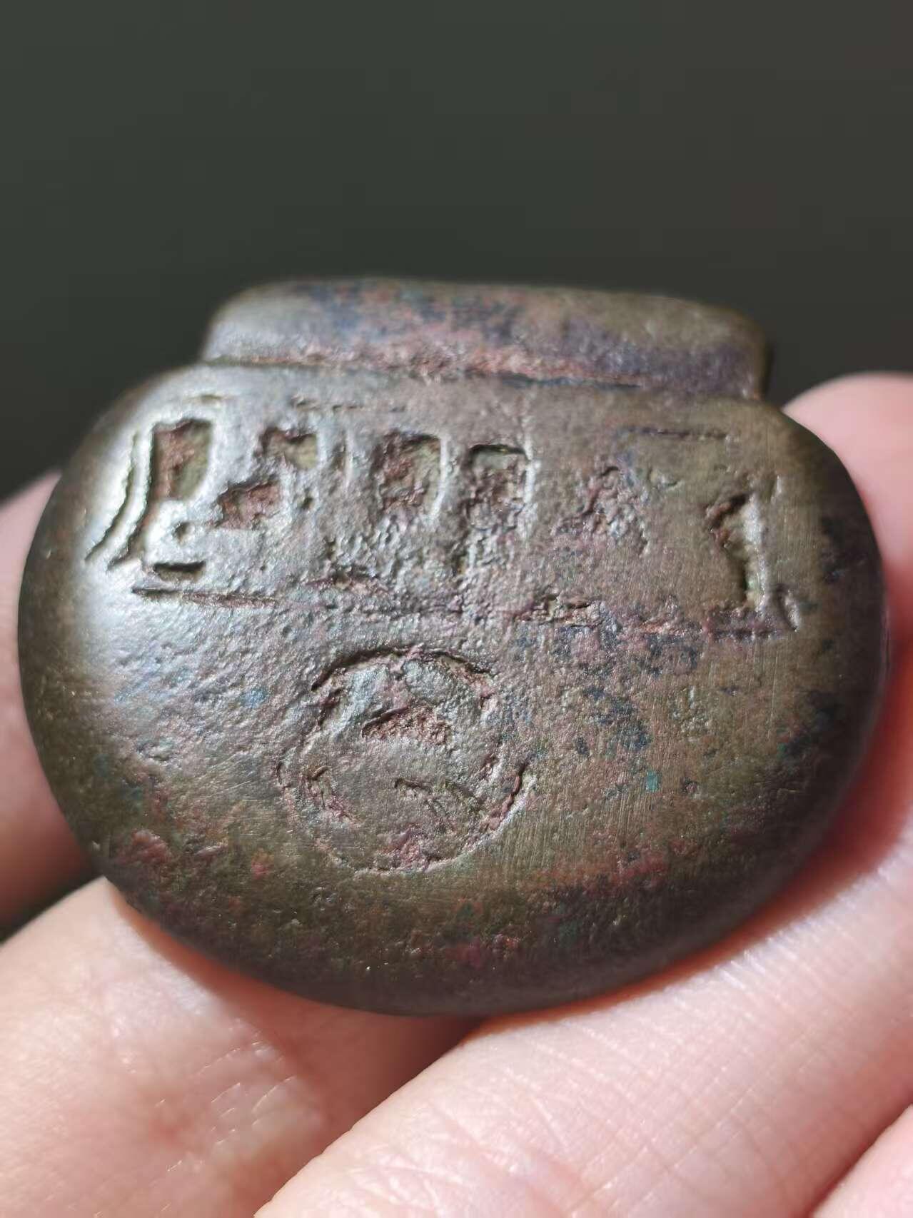 星盘世界钱币十二月二十七日古典币专场