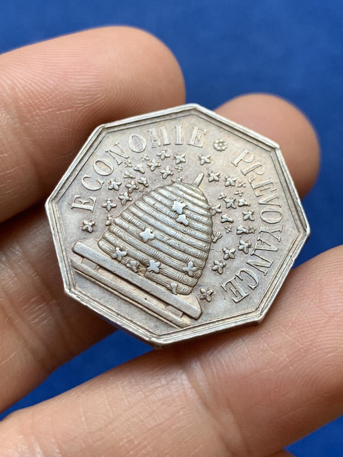 《竞宝斋》第449场 周日，周一，周二  3场连拍 （全场包邮，欢迎送拍）