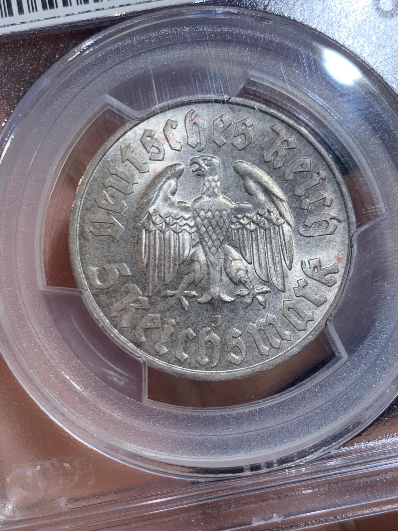 《竞宝斋》第449场 周日，周一，周二  3场连拍 （全场包邮，欢迎送拍）